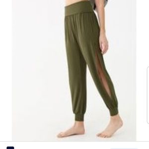 Forever 21 Split Leg Yoga Jogger